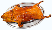 หมูหัน